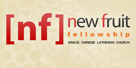 New Fruit Fellowship Logo